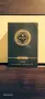 МъжкиЛуксозен Парфюм - SPLENDID OUD - 100ml, снимка 9