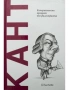 Hachette 2024-2026- 5 бр, снимка 3