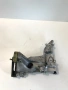 Конзола за монтаж за Citroen C4 Picasso 1.6 Hdi (2008) 9659200880, снимка 1