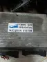 Газов компютър Fobos , Sequential , снимка 2
