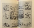 Негрите в гражданската война в САЩ / The Negro In The Civil War, снимка 4