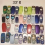 Панели за Nokia 3310, 3410, 3315, 3510, 5210, 8310, 7210, 8250, снимка 3