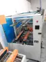 Продава се нова индустриална кашонираща машина за оформяне и автоматично затваряне на кашони., снимка 3