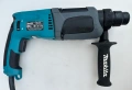 Makita HR2470 - Електрически перфоратор 780W 2.4J перфектен!, снимка 4