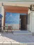 Партерно помещение в старият град на Поморие, снимка 1