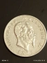 Сребърна монета 5 лири 1878г. Италия крал Виктор Емануил втори 25038, снимка 8