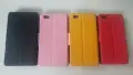 Huawei P8 - Huawei P8 Lite калъф case различни модели , снимка 10