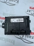 A2C92226605 BMS конфорт модул Dacia Sandero 2016г. 1.5dci 75k, снимка 2