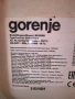 микровълнова печка Gorenie, снимка 7