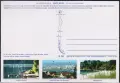 Пощенска картичка Консепсион Изгледи 2010 от Чили , снимка 2