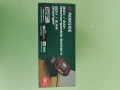 PARKSIDE акумулаторна батерия PAP20B1+20V/2.4A зарядно устр.PLG20C1-НОВИ 3Г.ГАРАНЦИЯ, снимка 6