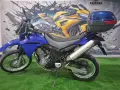 Yamaha   XT 660 , снимка 1