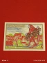 Лот банкноти 5 броя ГЕРМАНИЯ, АВСТРИЯ редки за КОЛЕКЦИЯ 44963, снимка 3