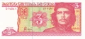 ❤️ ⭐ Куба 2005 3 песос UNC нова ⭐ ❤️, снимка 2