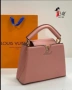 Дамска чанта Louis Vuitton, снимка 15