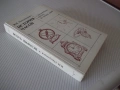 Книга "История часов - В. Н. Пипуныров" - 496 стр., снимка 11