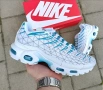Маратонки Nike Air Max Plus TN 'White/Teal' – Свежест в бяло и тюркоаз! 👟🤍🩵, снимка 1