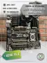 Легендарна дънна платка ASUS SABERTOOTH 990FX R2.0 (Socket AM3+) – Отлично състояние, снимка 1