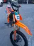 Pit Bike UpBeat 125cc – 2026 г., снимка 9