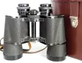 Бинокъл Carl Zeiss Jena Pentekarem 15x50 1Q , снимка 1