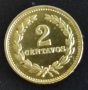Монети Салвадор - 2 бр. [1974-1977], снимка 3
