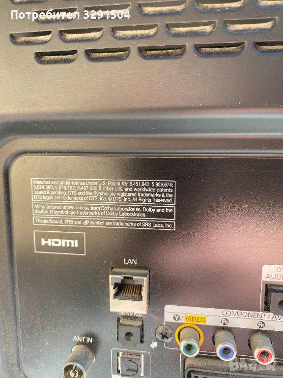 Телевизор Samsung 3D - за части, снимка 1