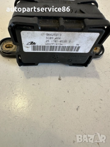 Сензор за скорост на Esp за Chevrolet Captiva 2.0 VCDI (2010) 96625913, снимка 2 - Части - 54649992
