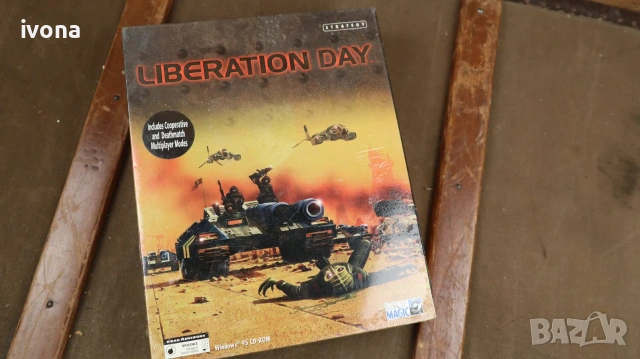 Стара игра за Windows 95 на CD. "Денят на освобождението"., снимка 5 - Други игри - 55146121