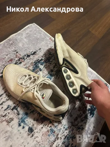 Nike AIR MAX DN мъжки маратонки , снимка 3 - Маратонки - 55468125