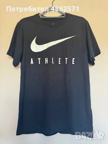 Мъжка тениска Nike.