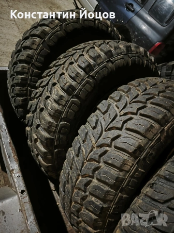 4бр гуми за кал MT 245/75/16