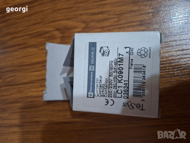 контактор 9 ампера трифазен бобина 220, снимка 3 - Други машини и части - 54192698
