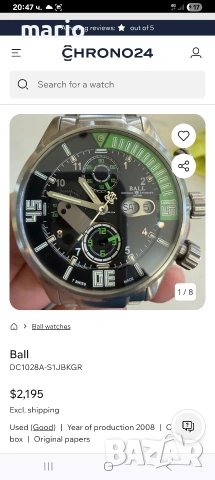 BALL. 44mm Chronograph , снимка 10 - Мъжки - 54868694