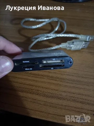 USB adapter...., снимка 6 - Кабели и адаптери - 55451058