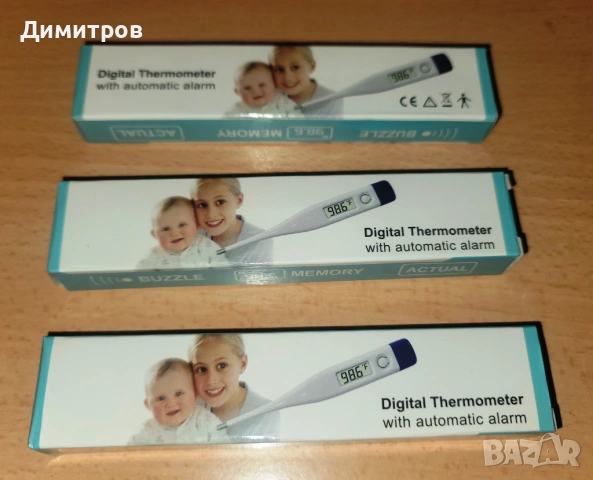 Цифров термометър за измерване на телесна температура, снимка 4 - Други - 54901941