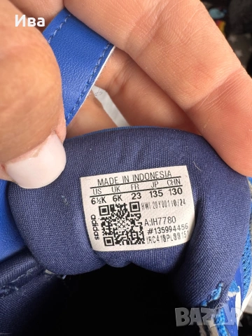 Маратонки nike/adidas, снимка 8 - Детски маратонки - 54578882