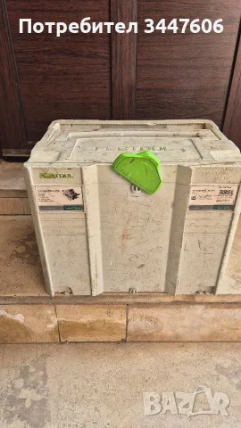 Потапящ циркуляр Festool TS 55 REBQ, снимка 8 - Други инструменти - 55320642