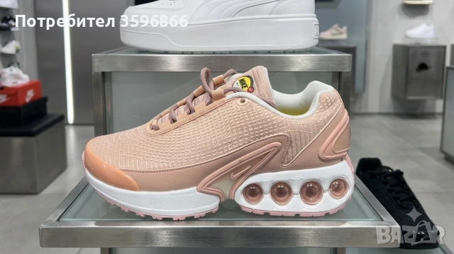Маратонки Nike Air Max DN, снимка 2 - Маратонки - 55228299