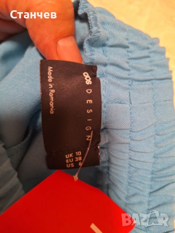 Чисто нов дамски панталон ASOS DESIGN с ластик, син (размер EUR 38 / S-M), снимка 2 - Панталони - 54905567