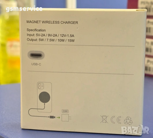 Magsafe Charger 15w Безжично магнитно зарядно , снимка 2 - Безжични зарядни - 54718974