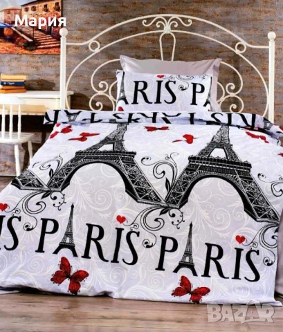 Спални комплекти. ПРОМОЦИЯ, снимка 17 - Спално бельо - 48696181