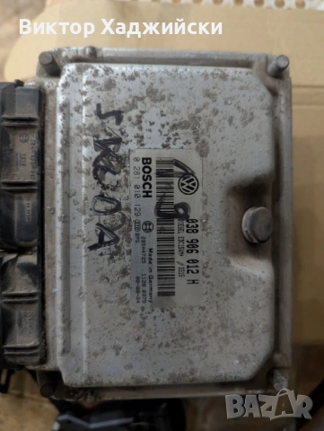 ECU компютър Bosch EDC15VM+ – VW / Audi / Seat / Skoda 1.9 TDI