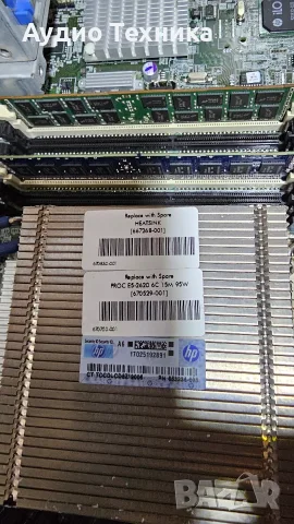 HP Proliant ML350P Gen8 2620 128GB, снимка 4 - Работни компютри - 55426110