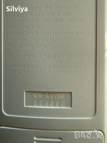 Дистанционно за климатик Toshiba, снимка 3 - Климатици - 55376405