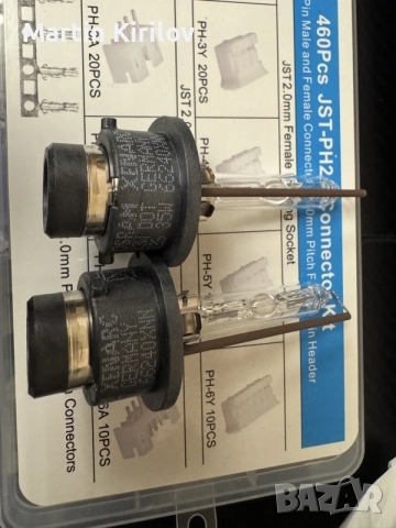 Osram xenarc night breaker laser 66240XNN +200%