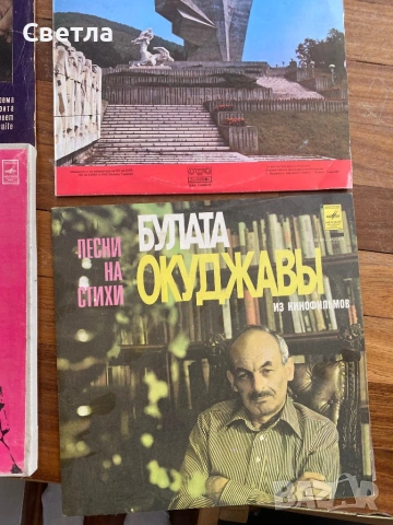 Плочи 5 броя , снимка 3 - Грамофонни плочи - 54514327