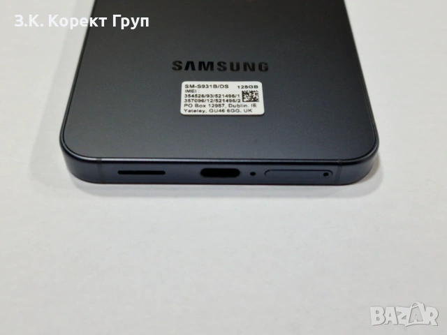 Samsung Galaxy S25 5G 128GB 12GB RAM Dual, снимка 3 - Samsung - 54480229
