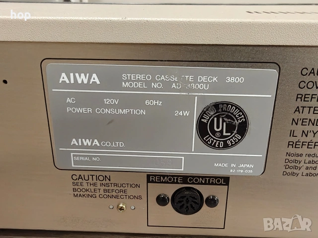 Aiwa AD-3800 (120V), снимка 8 - Декове - 54587116