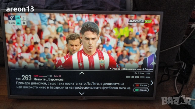 LG 32"  FHD перфектен , снимка 6 - Телевизори - 54740694