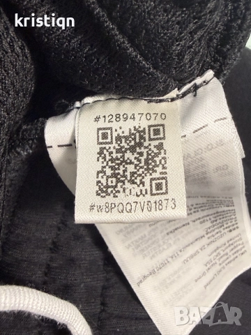 Оригинално Adidas спортно долнище, снимка 3 - Спортни дрехи, екипи - 55276977
